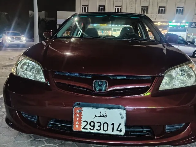 Photo of 2005 Honda Civic