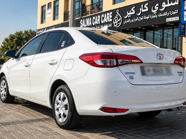 Photo of 2020 Toyota Yaris