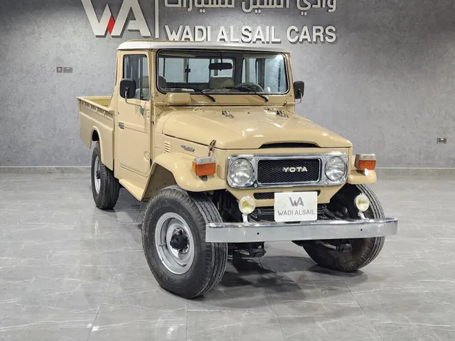 Photo of 1982 Toyota Land Cruiser LX