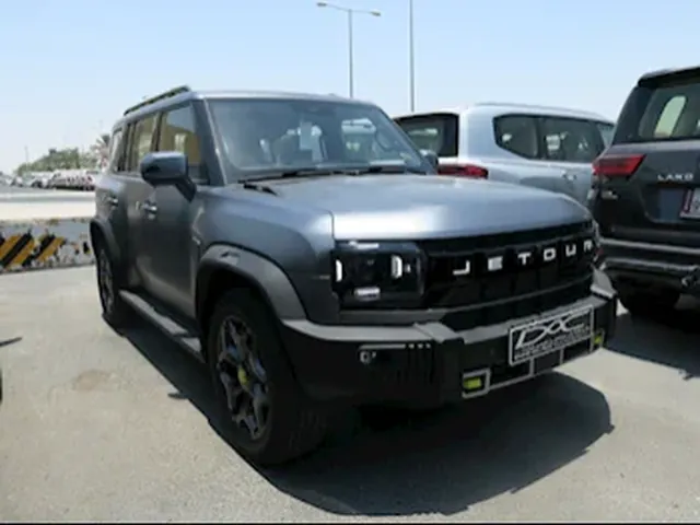 صورة 2024 جيتور T2