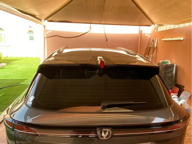 Photo of 2026 Changan CS75