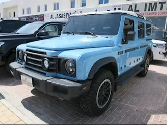 صورة 2025 إينيوس غرينادير