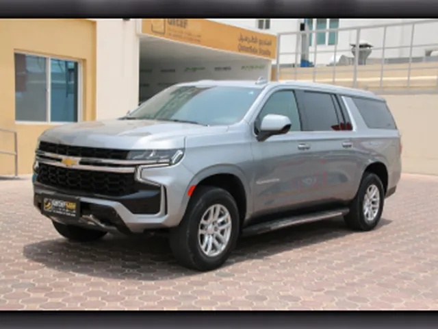 Photo of 2023 Chevrolet Suburban