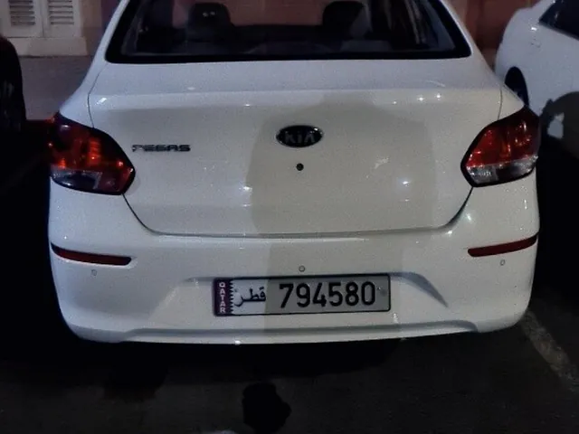 صورة 2020 كيا بيجاس