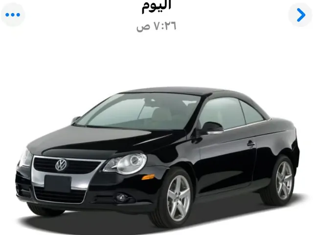 صورة 2008 فولكسفاغن إيوس