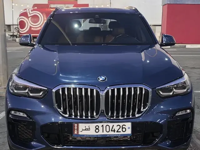 Photo of 2020 BMW X5