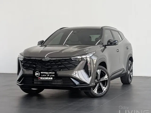 Photo of 2026 Geely Cityray