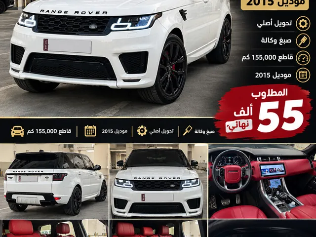Photo of 2025 Range Rover Range Rover HSE