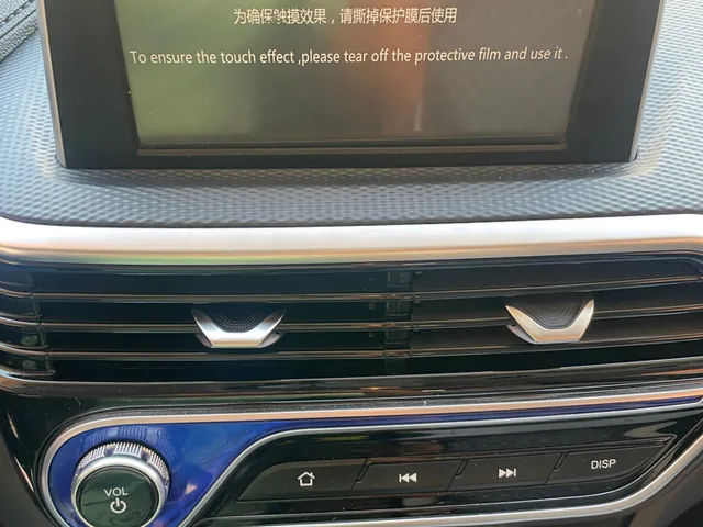 Photo of 2025 Changan Alsvin
