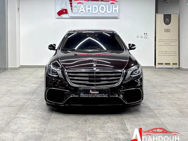 Photo of 2017 Mercedes-Benz S 550