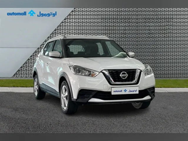 Photo of 2020 Nissan Kicks