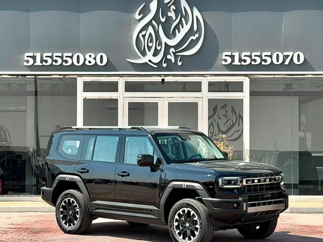 صورة 2026 جيتور G700 فلاغشيب