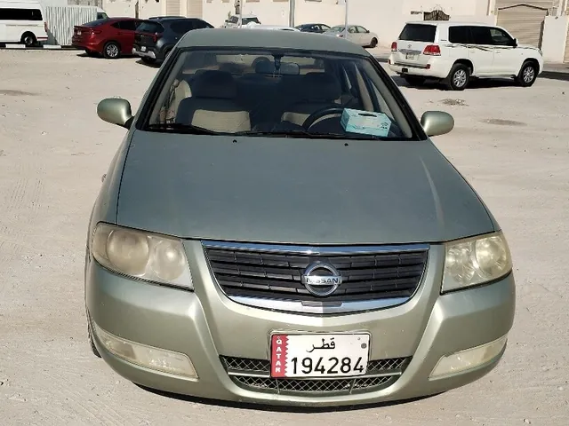 صورة 2010 نيسان صني