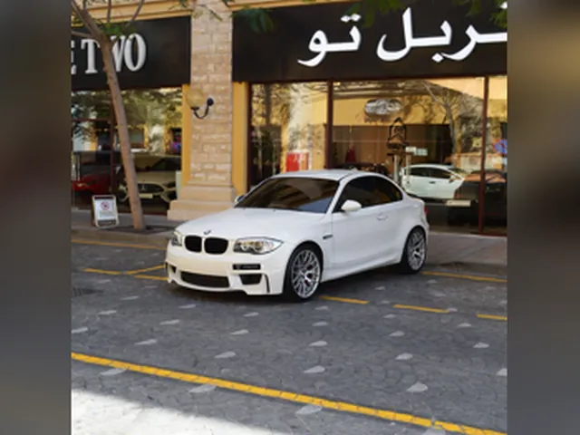 صورة 2011 بي إم دبليو الفئة الأولى M كوبيه
