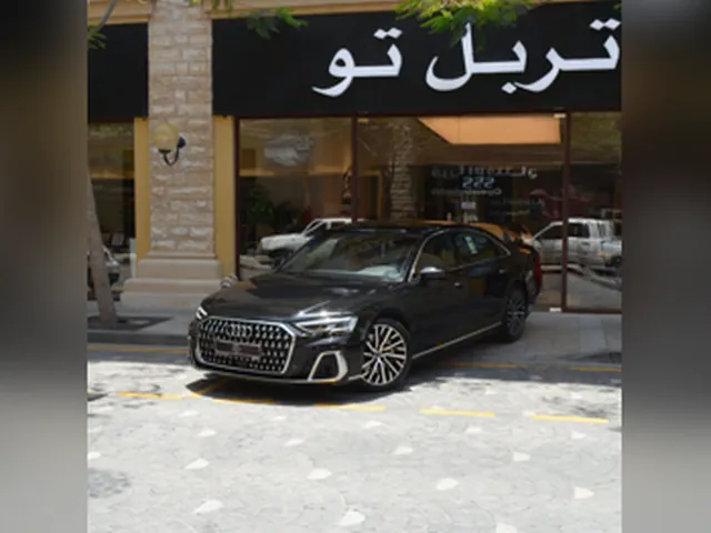 Photo of 2025 Audi A8 L