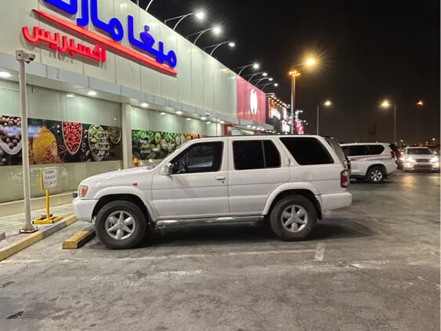 Photo of 2005 Nissan Pathfinder