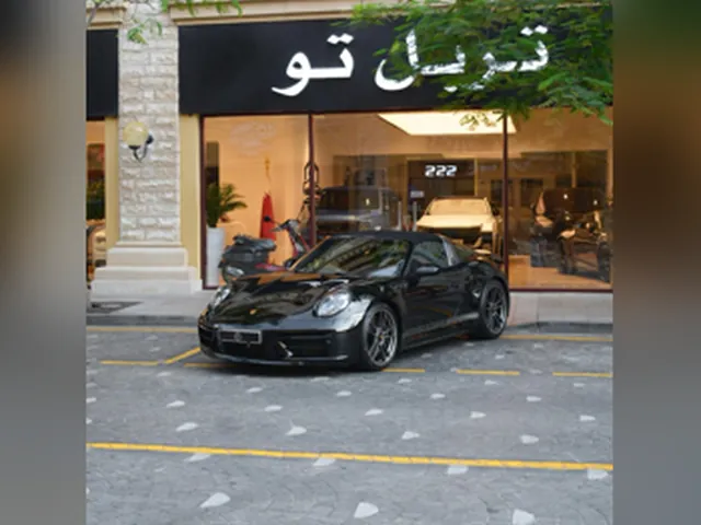 Photo of 2022 Porsche 911