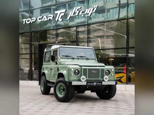 Photo of 2011 Land Rover Defender