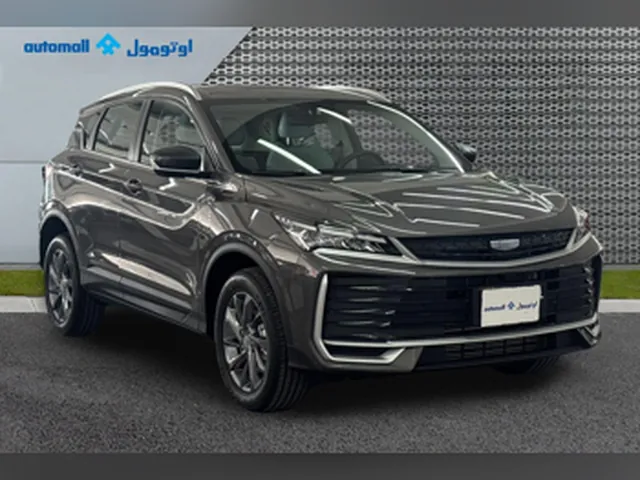 Photo of 2026 Geely Coolray