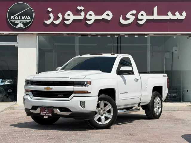 Photo of 2016 Chevrolet Silverado Z71