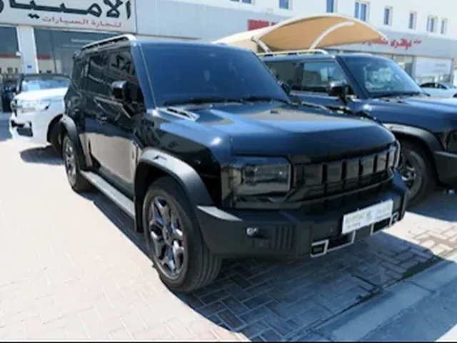 صورة 2025 جيتور T2