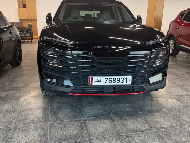 صورة 2025 جيتور داشينج فلاغشيب
