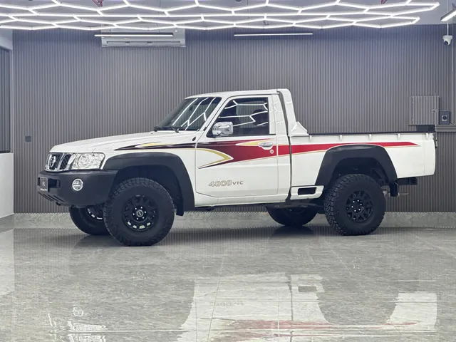 Photo of 2021 Nissan Pickup