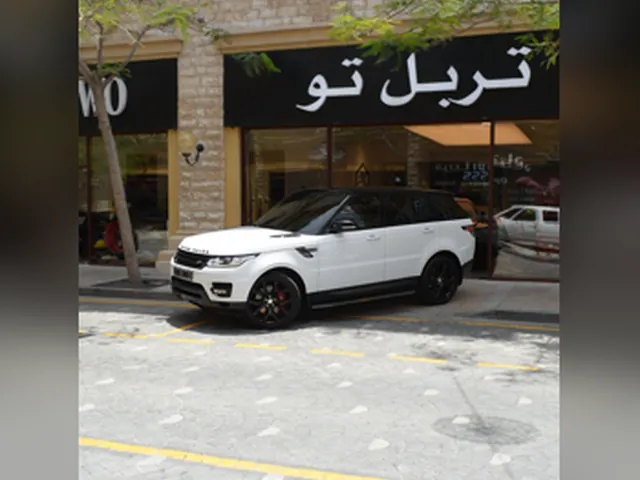 صورة 2014 رنج روڤر سبورت أوتوبيوغرافي