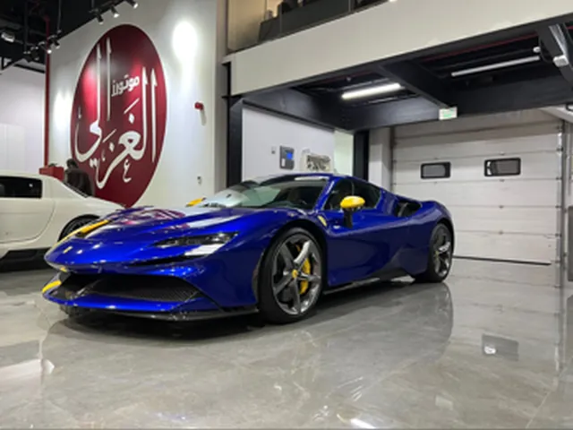 Photo of 2022 Ferrari SF90 Stradale