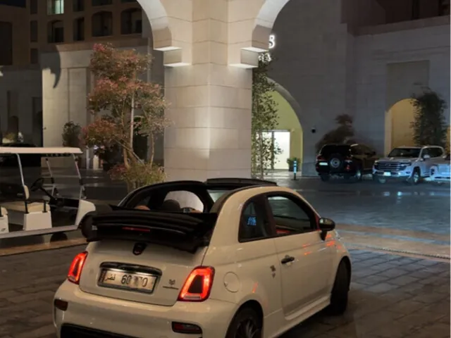 Photo of 2022 Fiat 595 Competizione