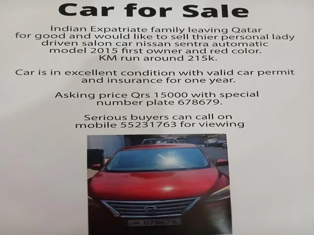 Photo of 2015 Nissan Sentra