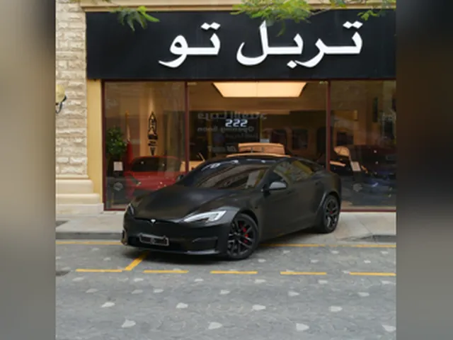 صورة 2024 تيسلا Model S بلايد