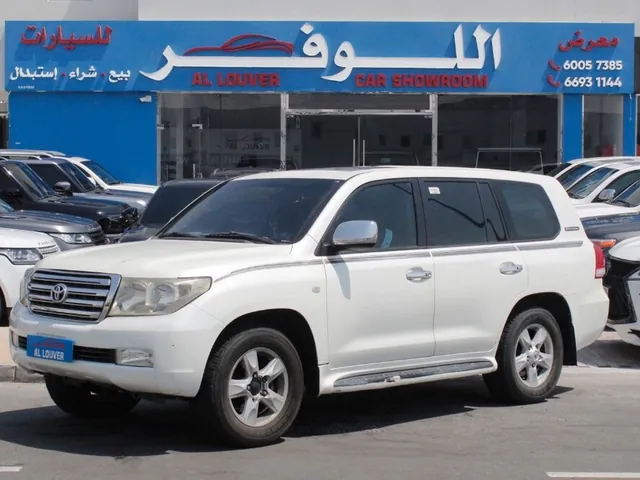 Photo of 2008 Toyota Land Cruiser VXR
