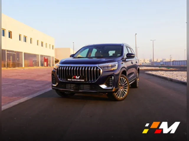 Photo of 2025 Jetour X90 Plus