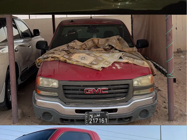 Photo of 2005 GMC Sierra 1500