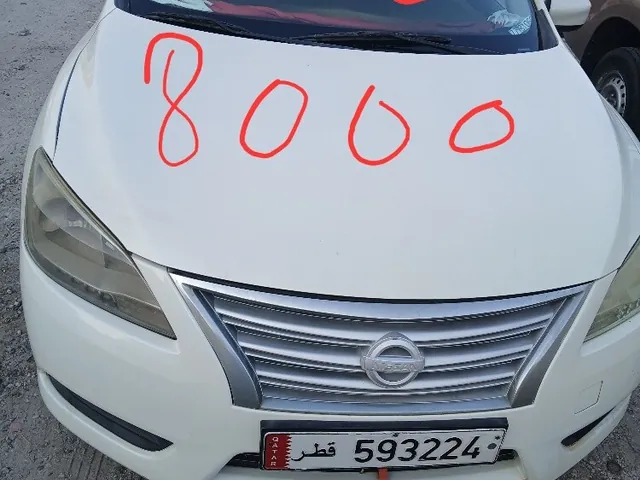 Photo of 2014 Nissan Sentra