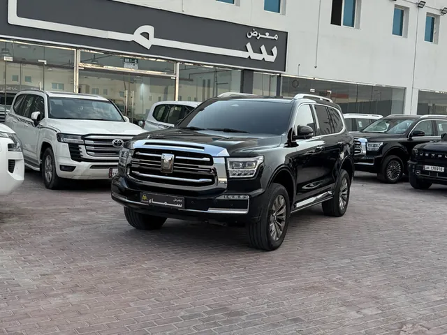 Photo of 2025 Tank 500