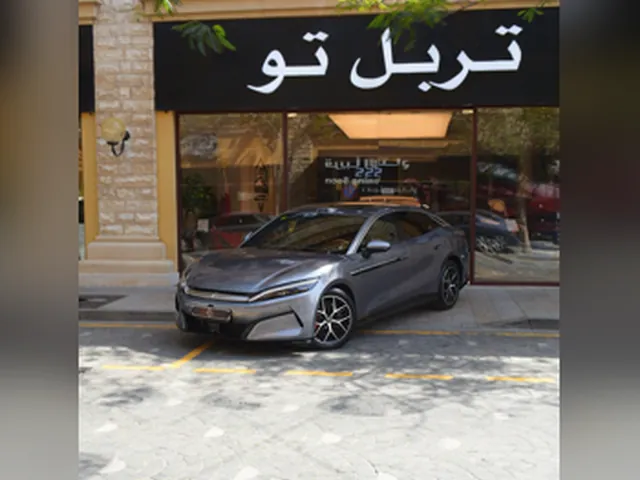 صورة 2026 بي واي دي هان EV-S