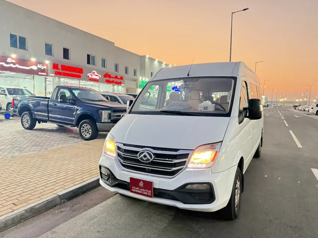 صورة 2023 ماكسوس V80