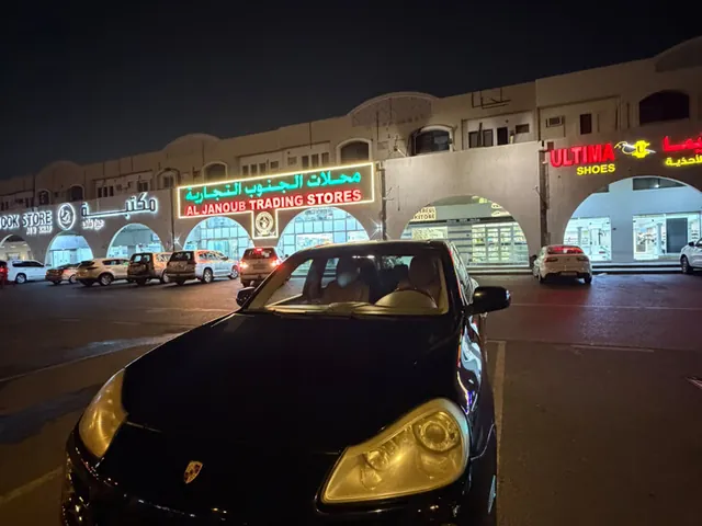 صورة 2008 بورش كايين