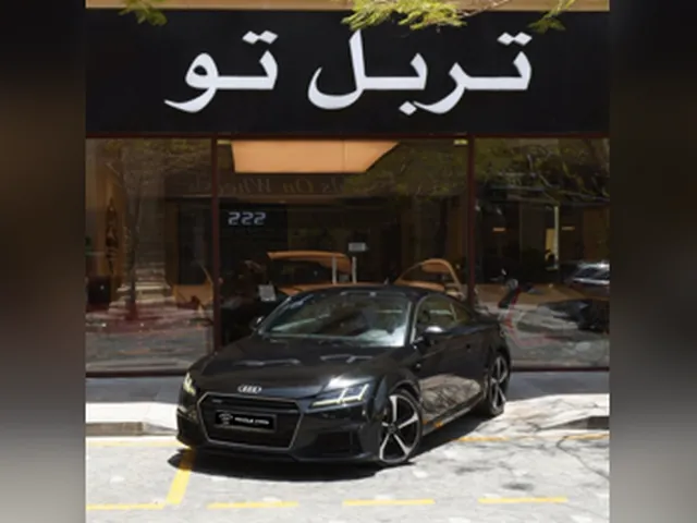 صورة 2017 أودي TT
