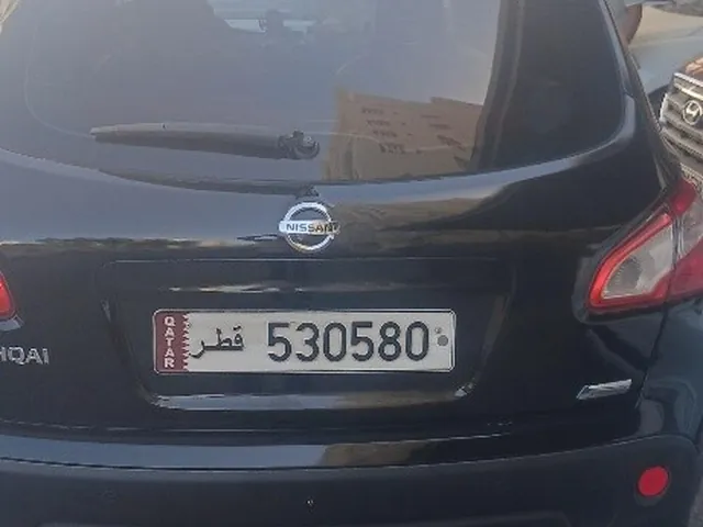 صورة 2013 نيسان قاشقاي