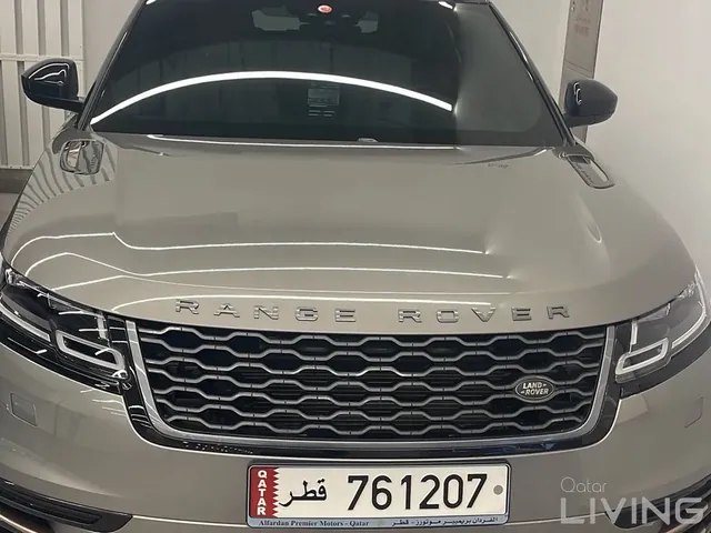 صورة 2020 رنج روڤر ڤيلار آر-دايناميك إس إي