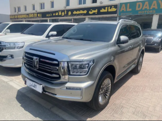 صورة 2025 تانك 500