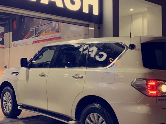 Photo of 2018 Nissan Patrol