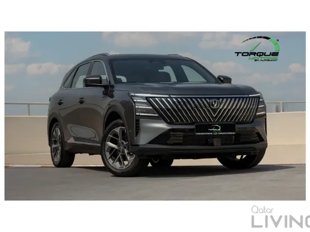 Photo of 2026 Changan CS75