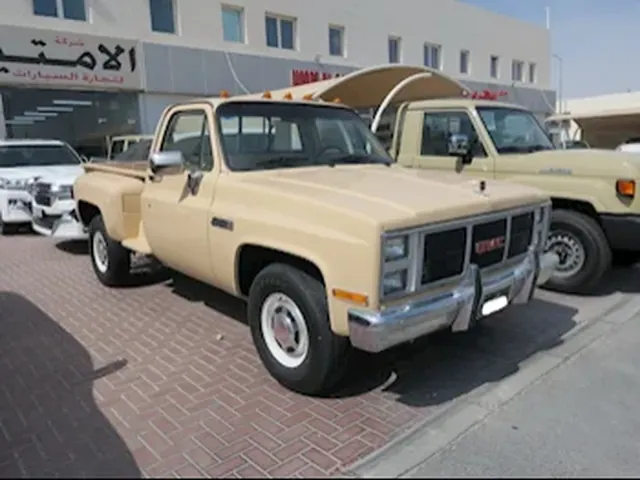 صورة 1983 جي إم سي سييرا 3500 HD
