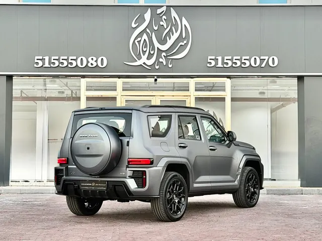 صورة 2027 تانك 700