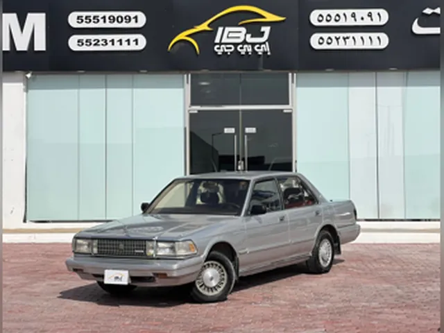 Photo of 1999 Toyota Crown