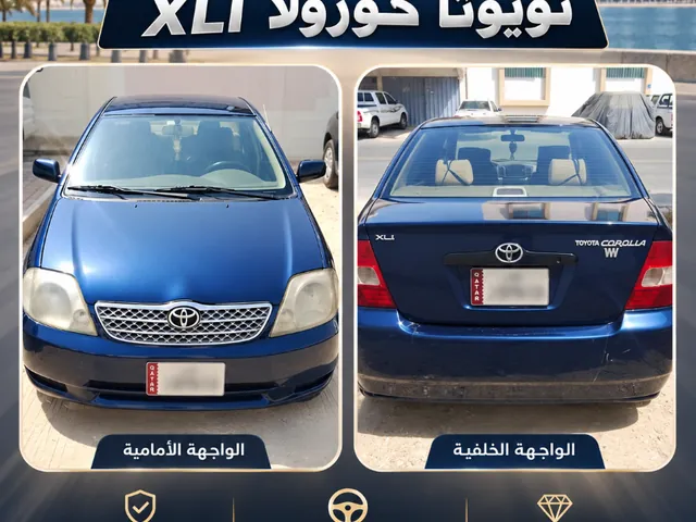 صورة 2002 تويوتا كورولا XLi